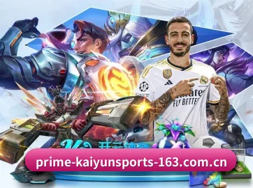 AI 革新(KAIYUN SPORTS)